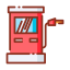 Favicon